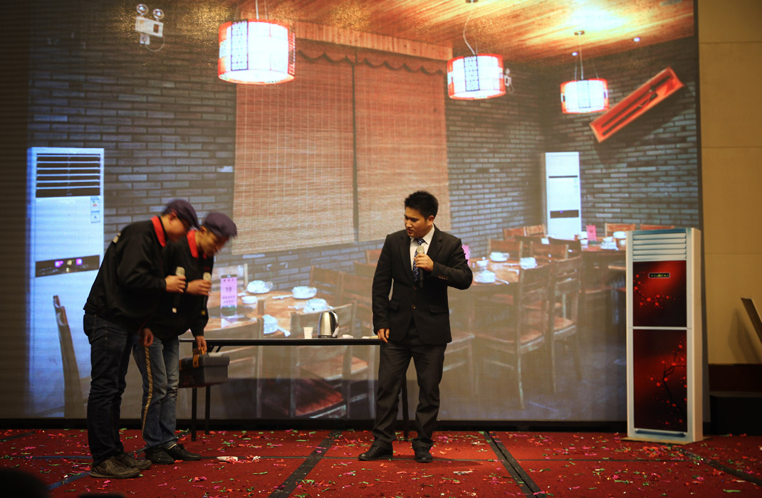 2015年科恩年會(huì)-“因?yàn)橛心?，所以幸福！? bigimg=