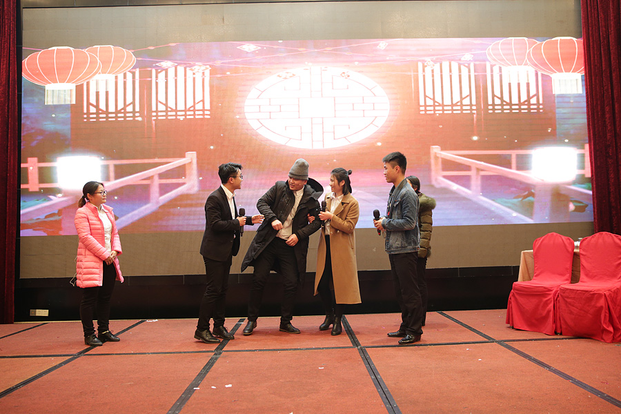 2017科恩人，新起點、新高度主題年會