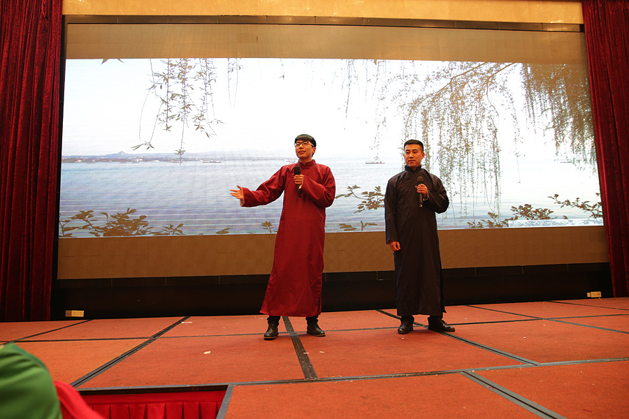 2017科恩人，新起點、新高度主題年會