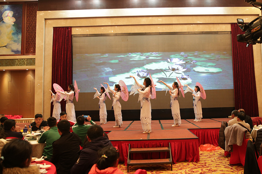 2017科恩人，新起點、新高度主題年會