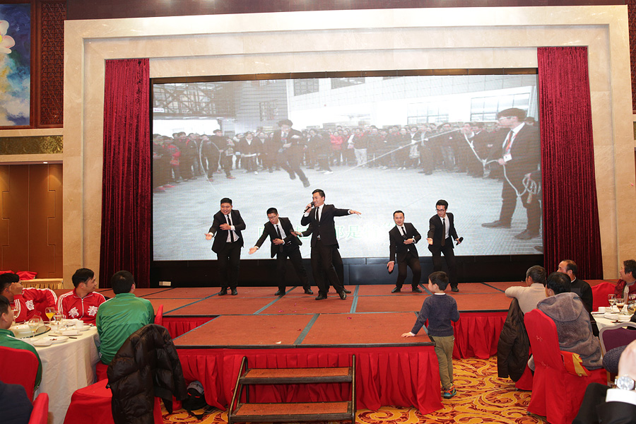 2017科恩人，新起點、新高度主題年會