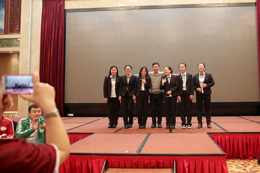 2017科恩人，新起點、新高度主題年會