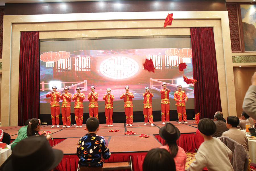 2017科恩人，新起點、新高度主題年會