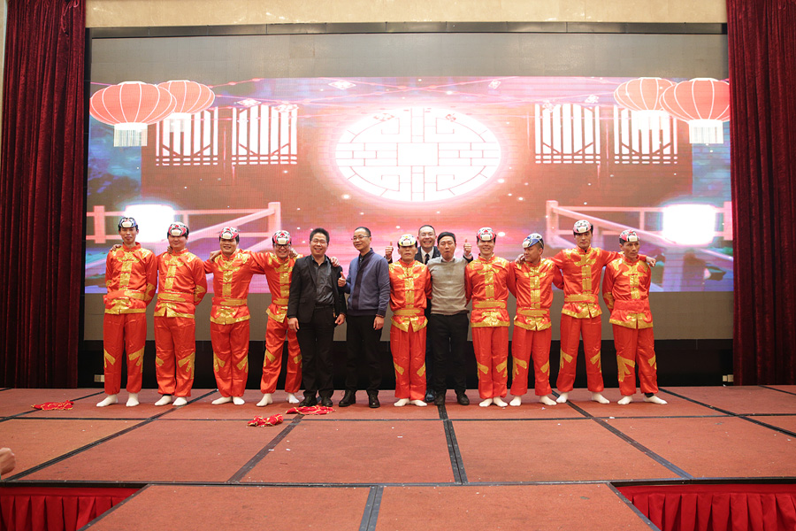 2017科恩人，新起點、新高度主題年會