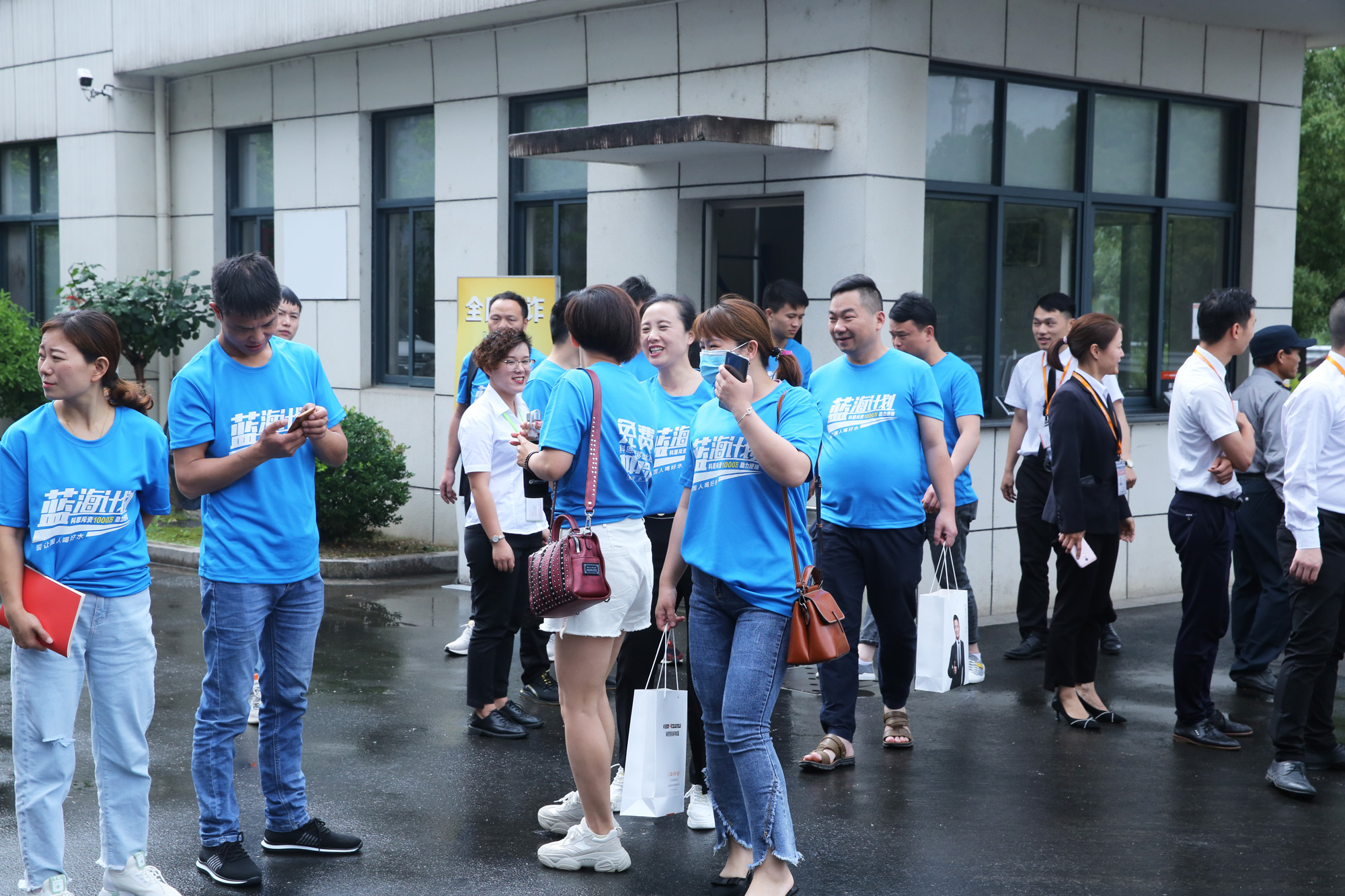 2020科恩“藍(lán)海計(jì)劃”第二期SVIP超級私董會(huì)