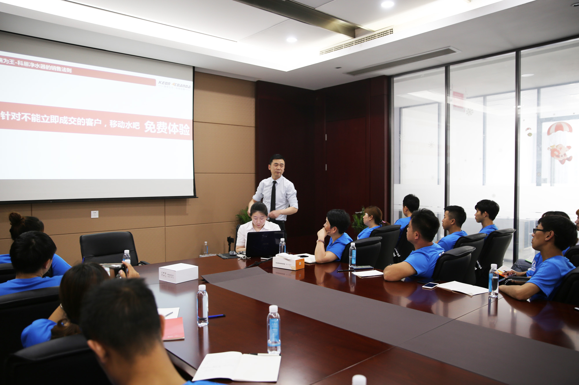 2020科恩“藍(lán)海計(jì)劃”第二期SVIP超級私董會(huì)