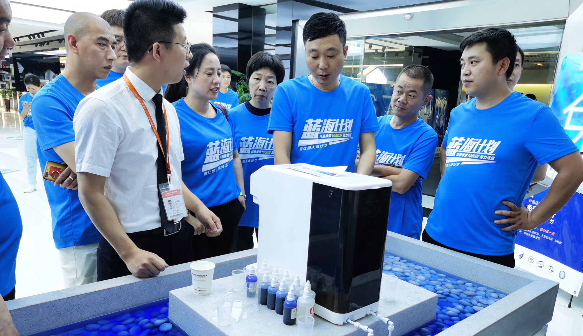 2020科恩“藍(lán)海計(jì)劃”第二期SVIP超級私董會(huì)