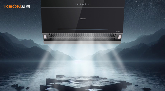 煥新不改柜，小巧安新家！科恩3320油煙機新品上市！