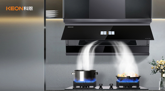 初秋凈界！科恩煙機(jī)7520，解鎖廚房無(wú)煙自由